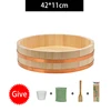 42*11cm