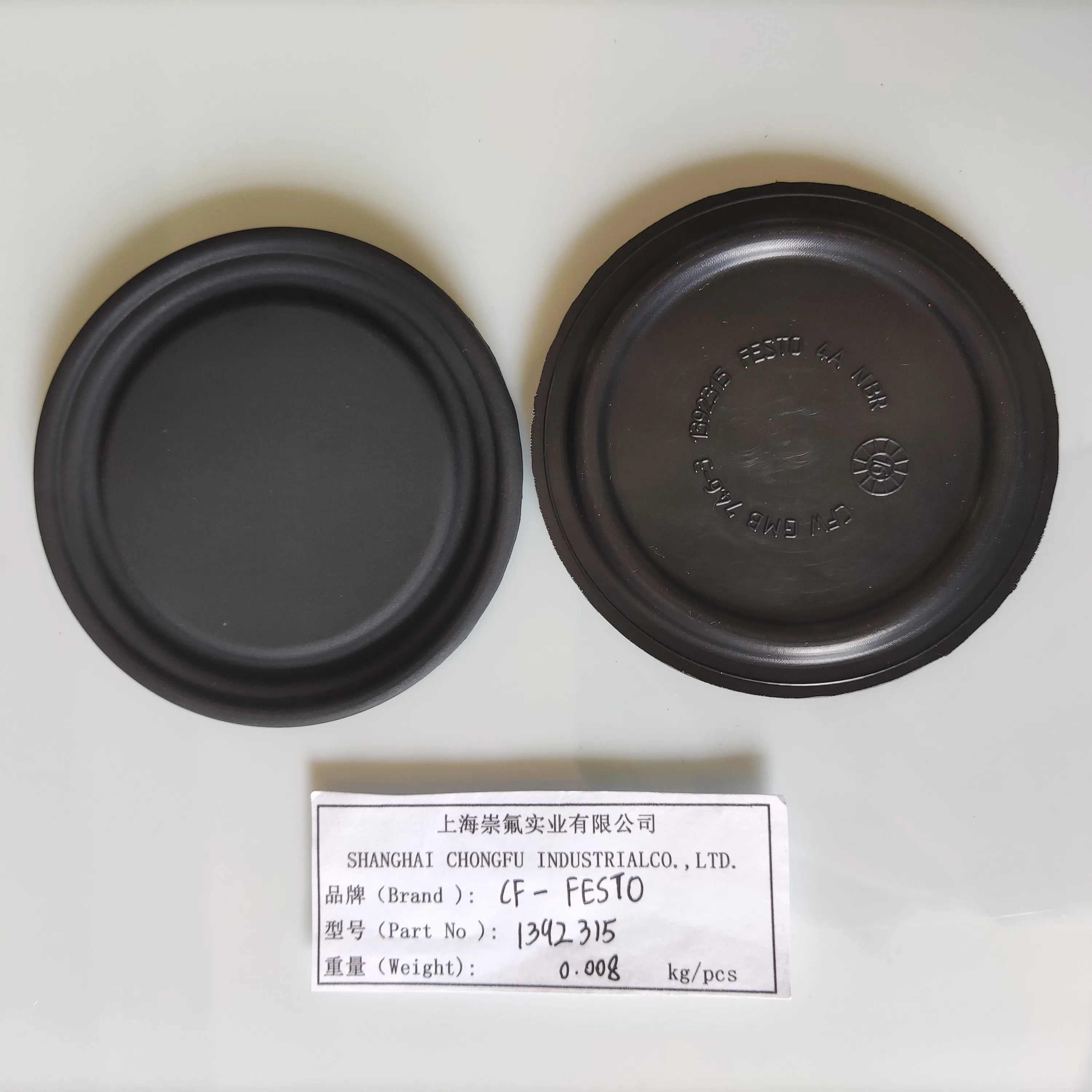 Buna-n Rubber Diaphragm