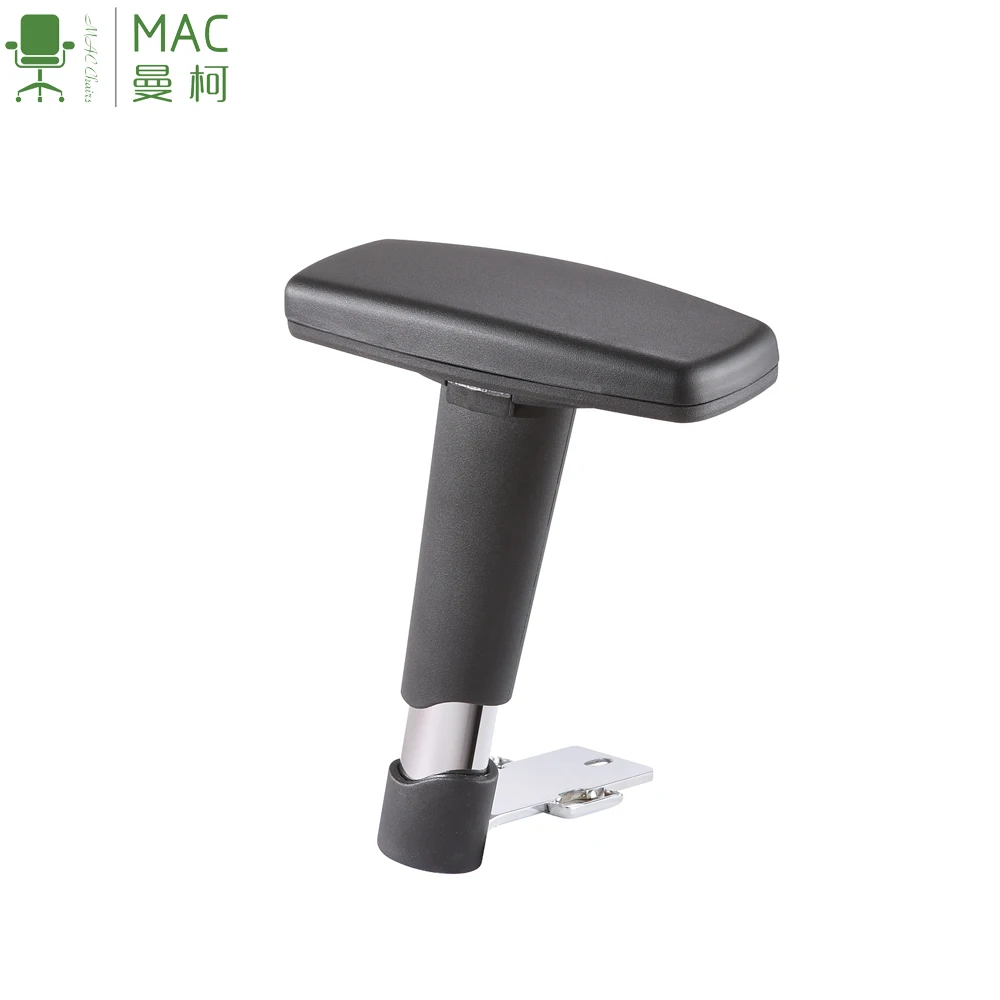 Modern Style 4D Armrest Office Chair Plastic Furniture Home Office Suitable Visitor Brostuhl Ersatzteile Armlehne Replacement