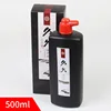 100ml de tinta