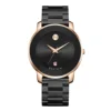 Cinturino in acciaio oro rosa e nero