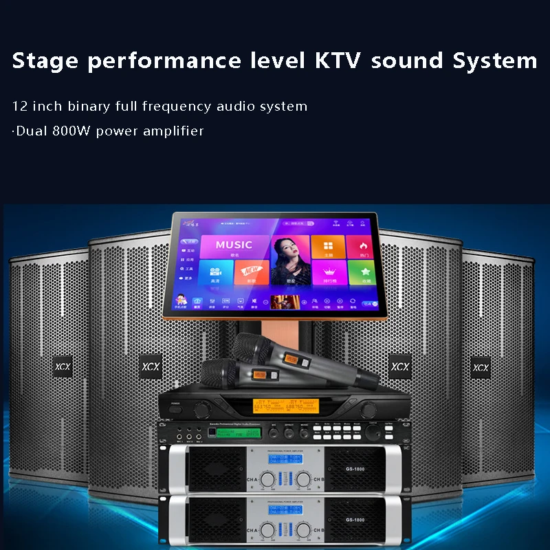 Karaoke Machine System Ktv Professional Karaoke Player Highpower