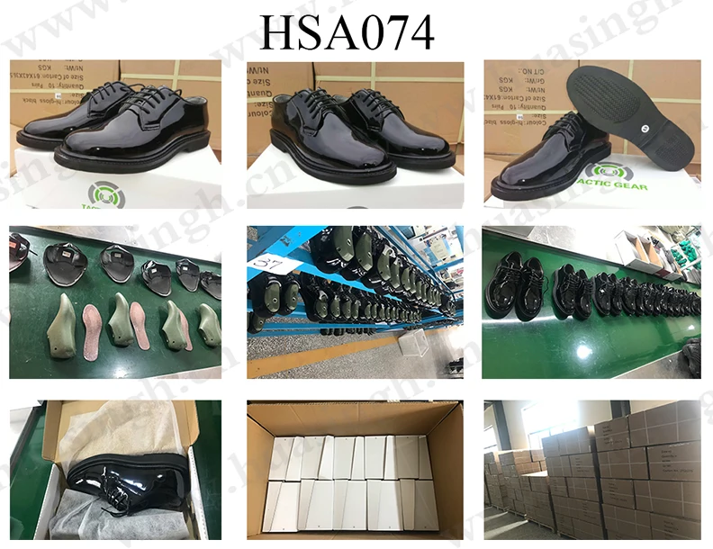 HSA074-2