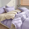 Viola e beige