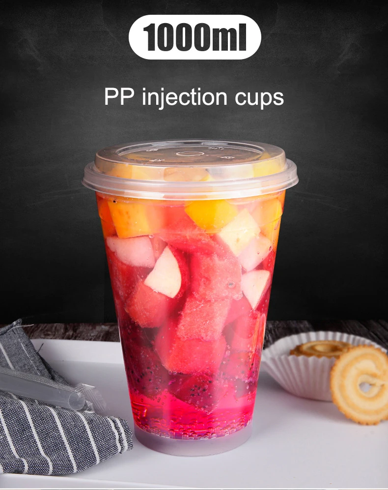 Custom PP injection Boba Cups For Fruit Juice Disposable Cups With lid 1000ml 32oz large capacity manufacture