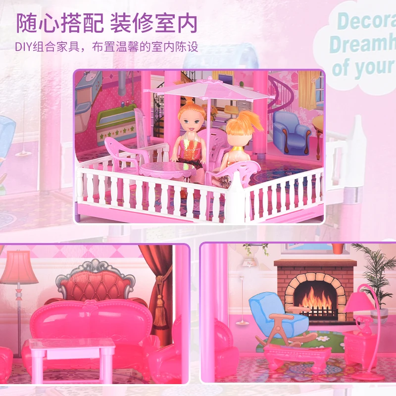 
 Популярный набор из ABS розового замка принцессы игрушки для девочек сад вилла дом кирпичи подарок на день рождения  