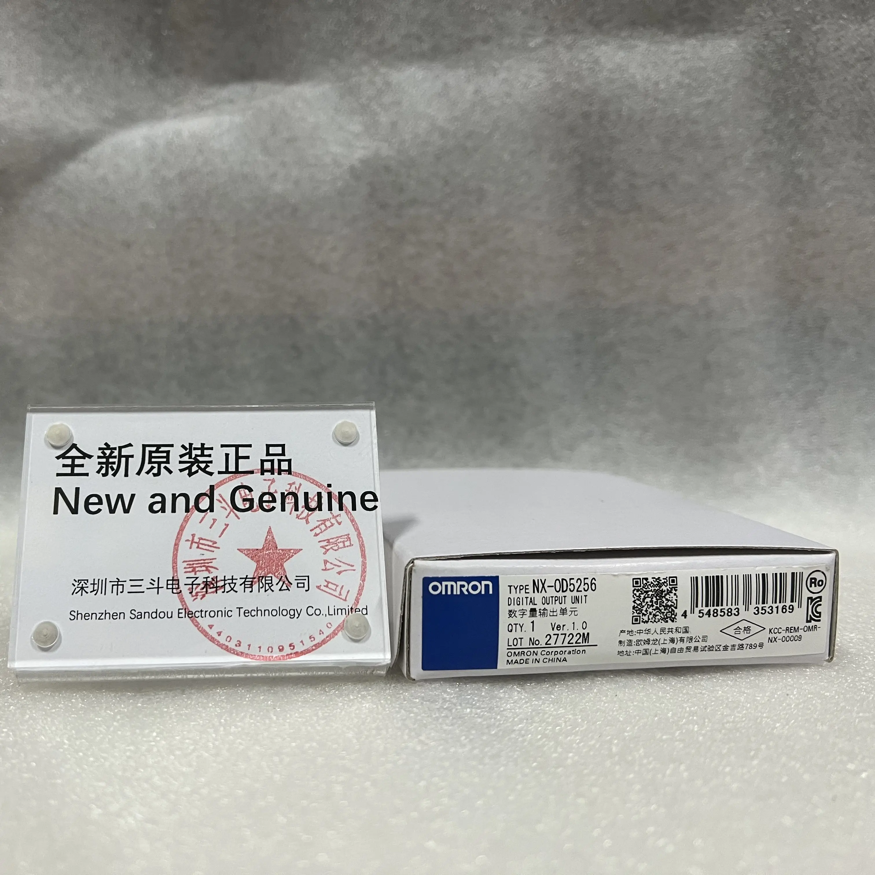 Omron Digital Output Unit NX-OD5256