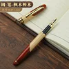M015/fountain pen-maple beech
