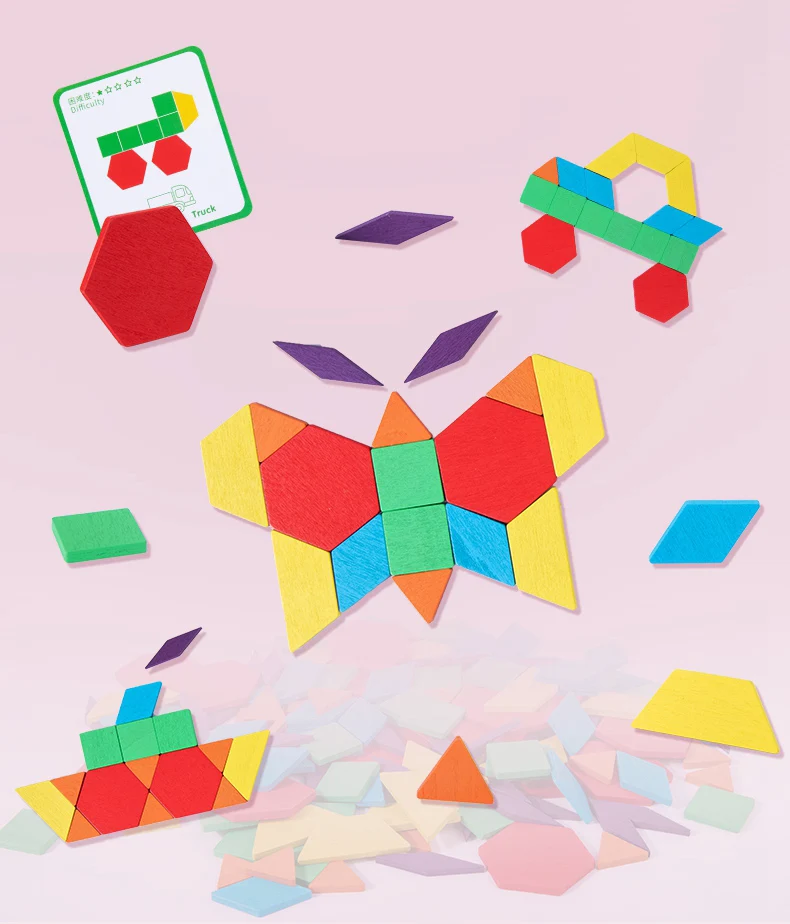 Wooden Pattern Blocks - Creative Geometric Puzzle Set