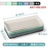 WKP012 (Nota de color)