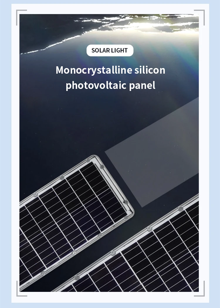 150M/W Integrated Solar Street Light High Powered 1000W 400W 300W