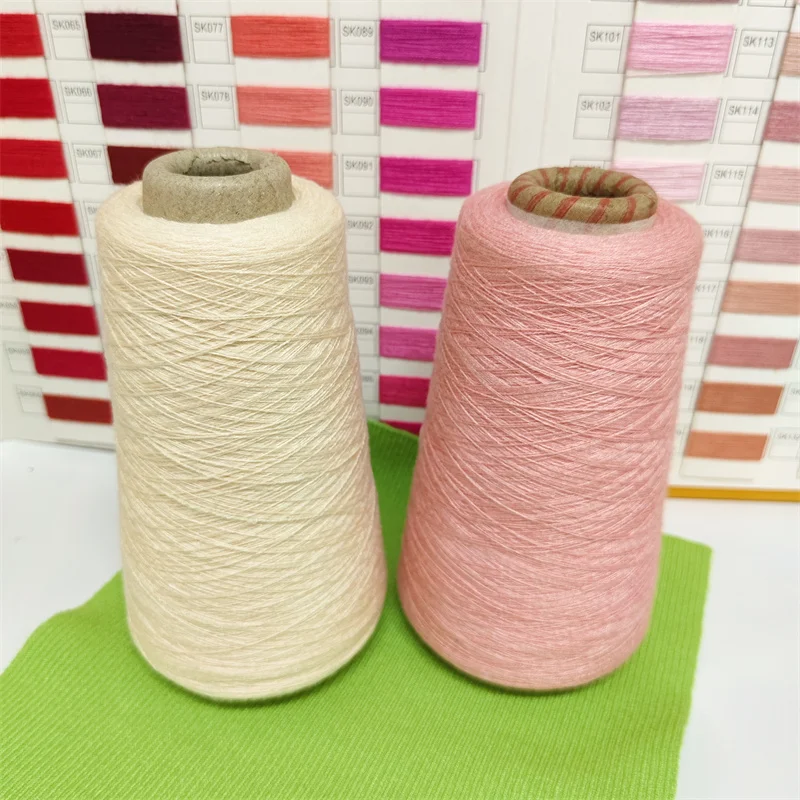 Factory Supply Custom Dyed Raw White Core-Spun Yarns 28% PPT 15% Viscose 57% Polyester Core Spun Yarn