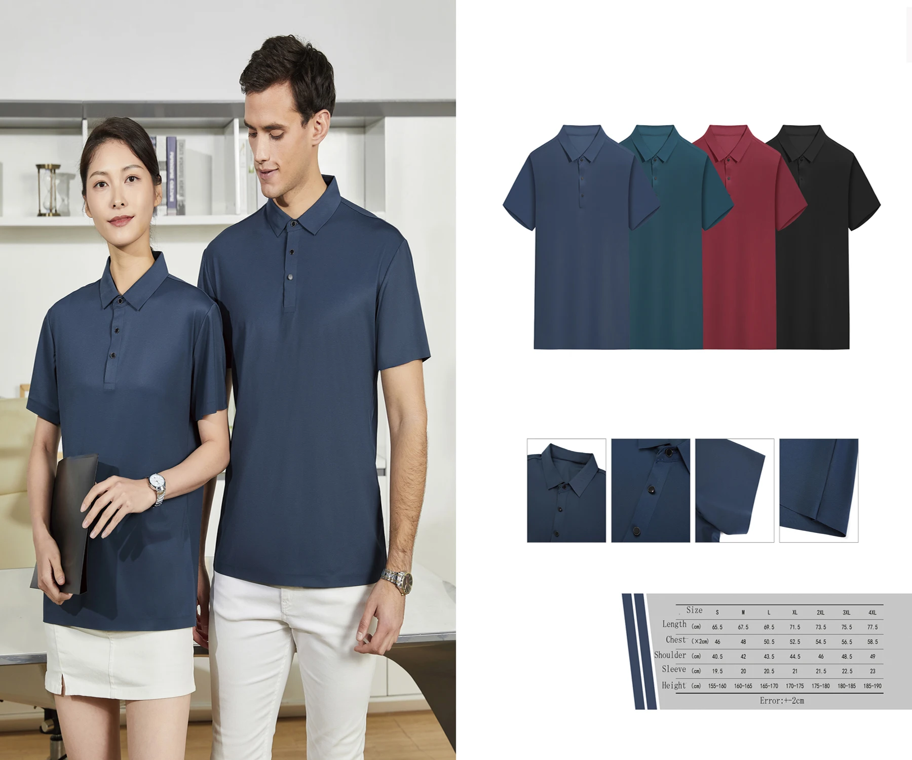 new spot wholesale unisex high quality solid color High-end business shirt custom Polo shirt with Se
