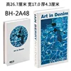 Bh-2a48