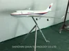 B747 Malaysia-1.5m