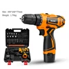 12V-24