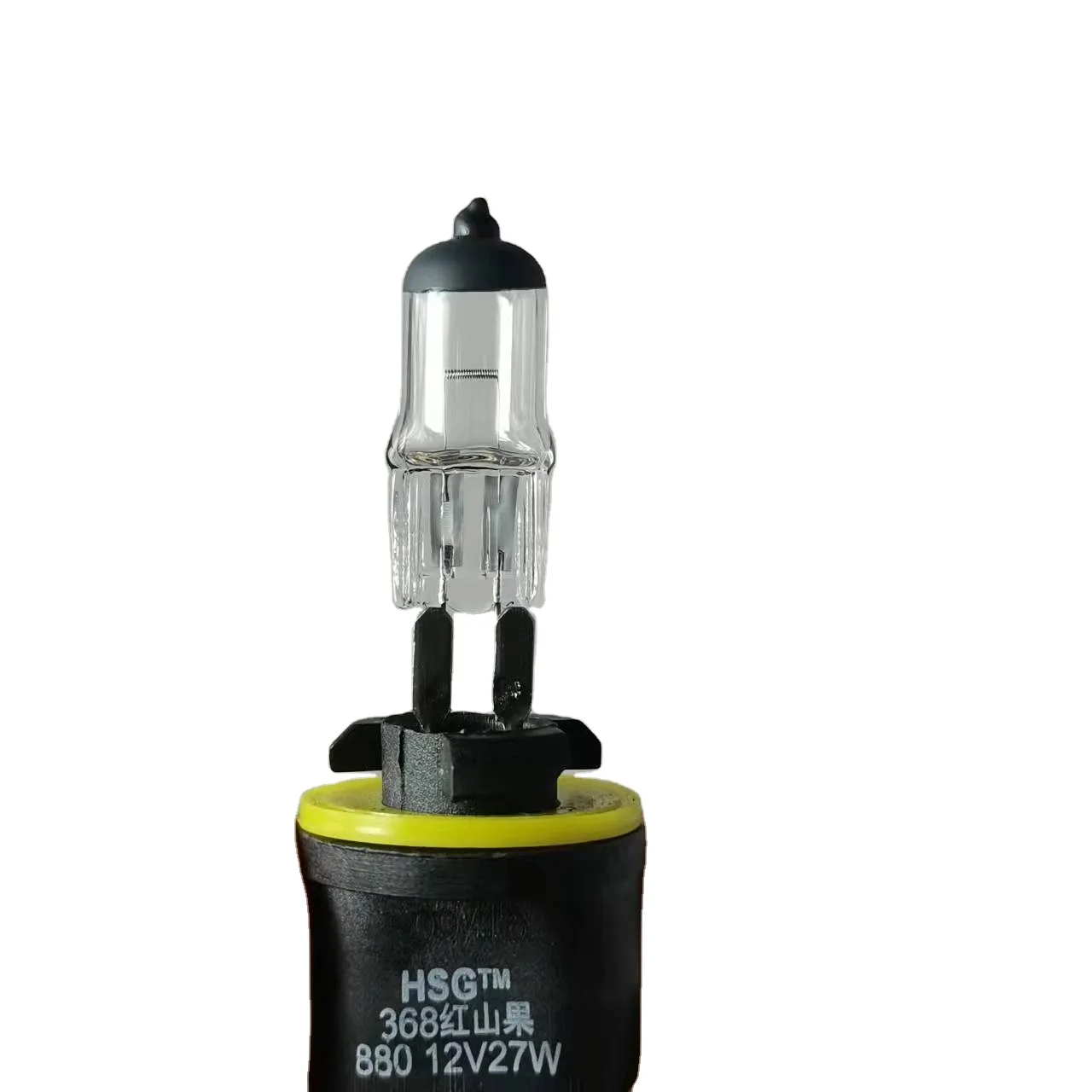 HSG Brand Car Halogen Bulb H1 H3 H4 H7 for Auto Lighting System