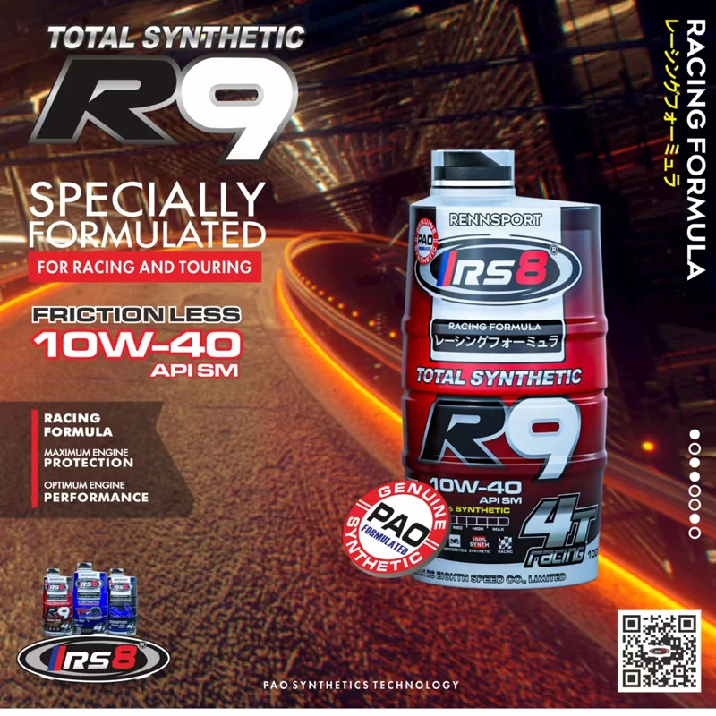 Import-export10W-30 10W-40 20W-50Full Synthetic Lubricating Oil for Motorcycles Oil 1L All-season Entrance