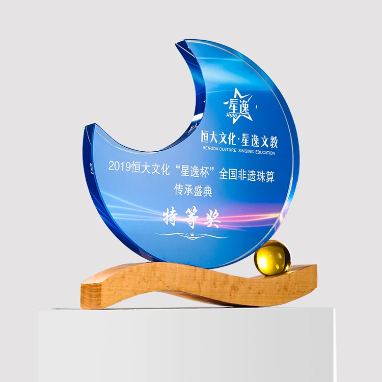 product wholesale customization personalized wooden award trophy sports crystal trophy-34