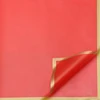 Bright Red