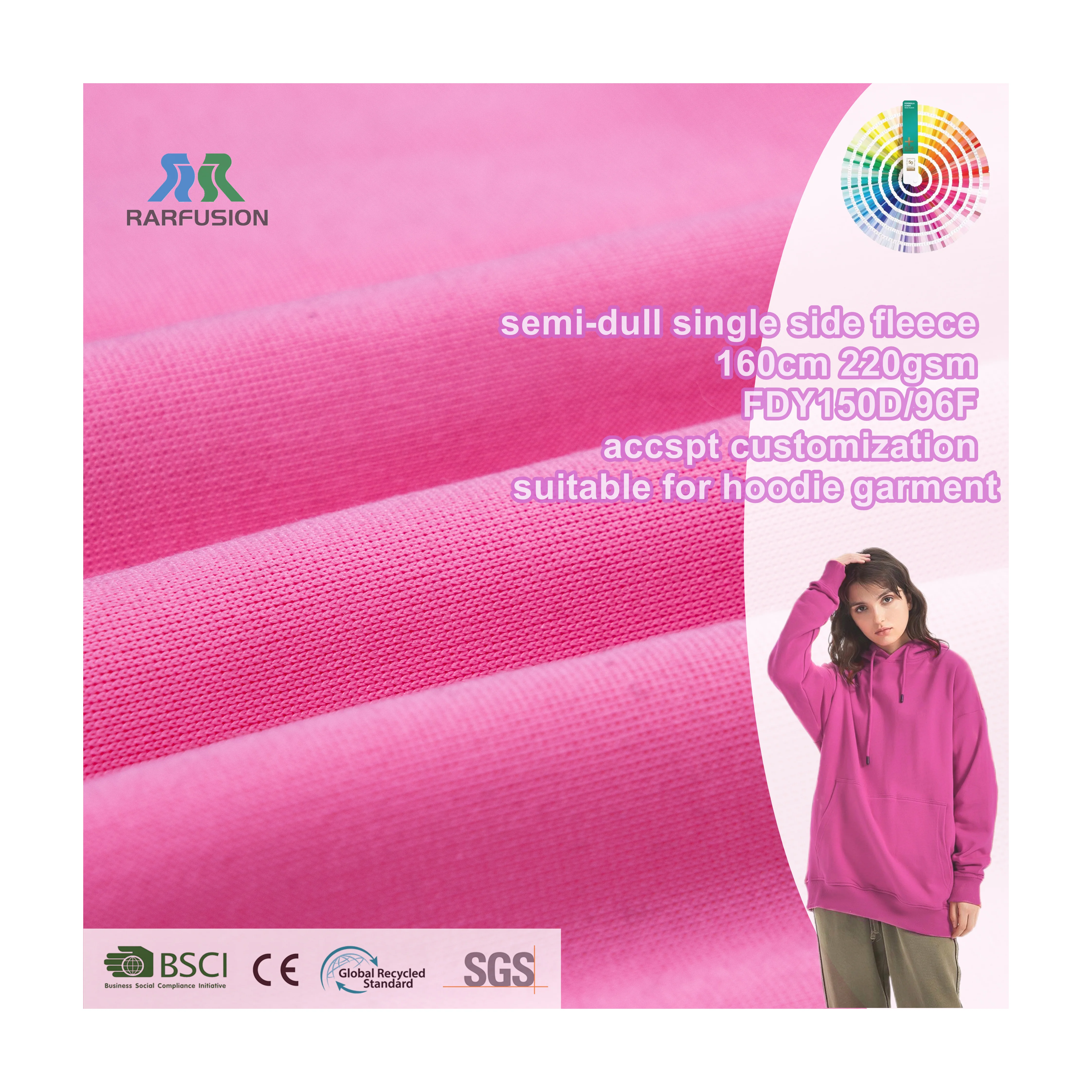 Own Brand Soft Hand Feeling Solid Color Semi-dull Single Side Fleece Fabric for Hoodie Garment Sweatshirt