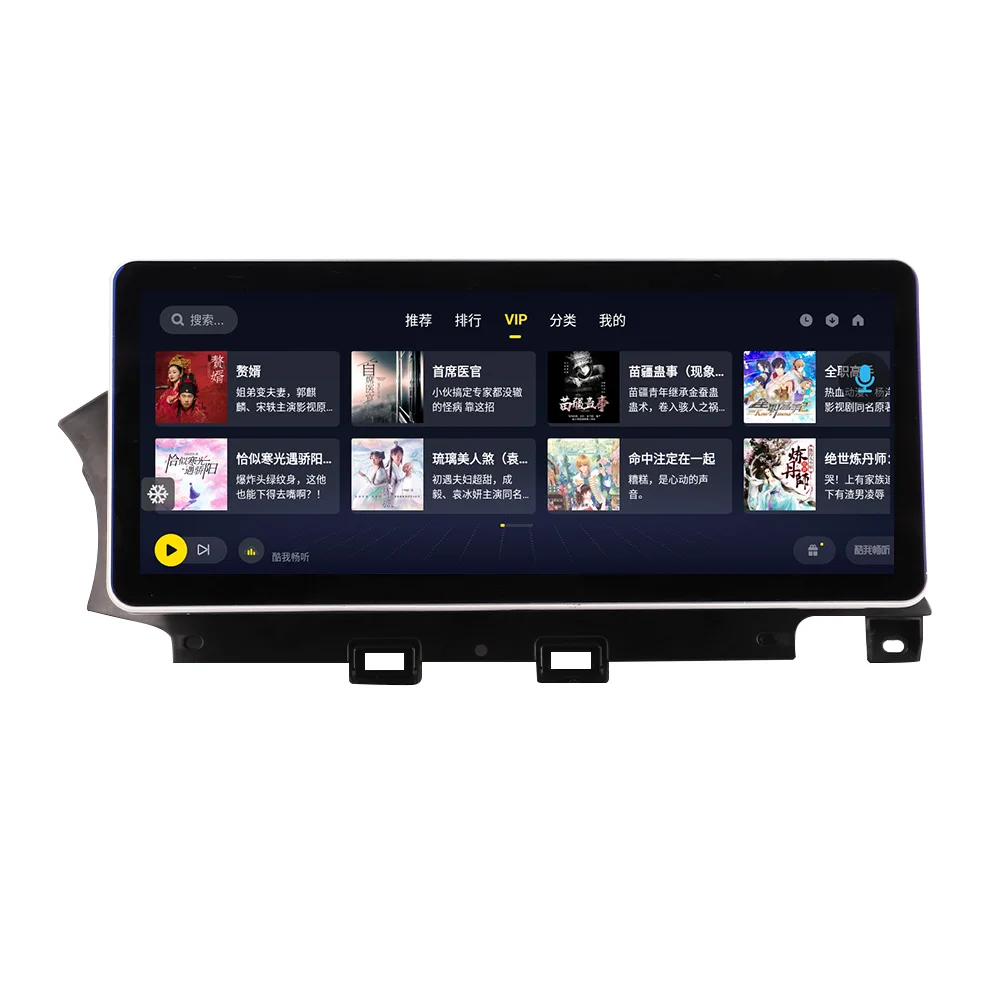 12.3 Inch for Alfa Romeo Car GPS Navigation HD Touch Screen Built-in DSP Wireless Carplay Auto Multimedia Radio Player Head Unit