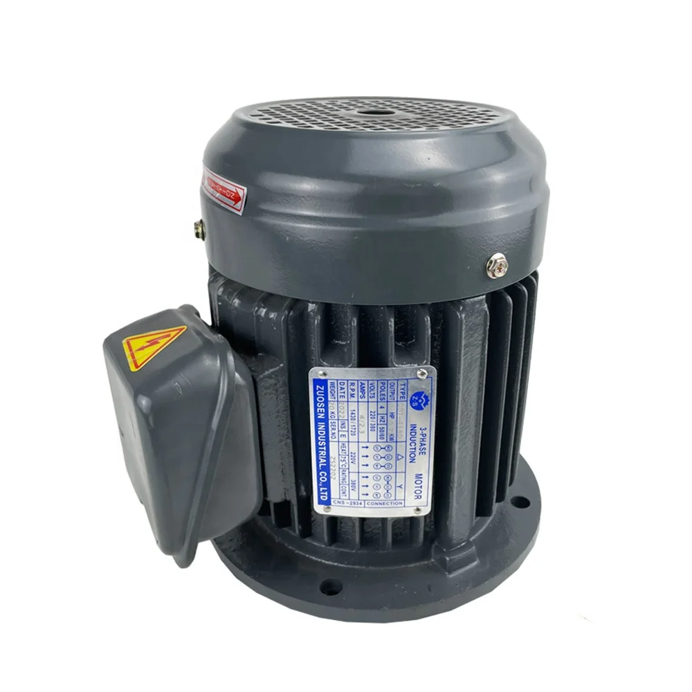台湾SY電動機 単相⁄三相 0.75⁄1.5⁄2.2⁄3.75⁄5.5KW 垂直設置型電動機 油圧ポンプ用 台湾SY電動機 単相⁄三相 0.75⁄1.5⁄2.2⁄3.75⁄5.5KW 垂直設置型電動機 油圧ポンプ用