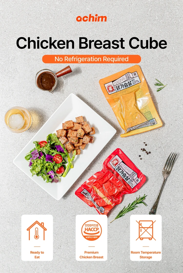 Frozen Cube Chicken Grade Organic Broiler And Griller Chicken Parts ...