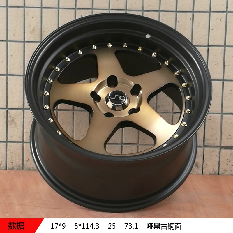 16inch Racing Car Alloy Wheel Rims - High Performance Mags