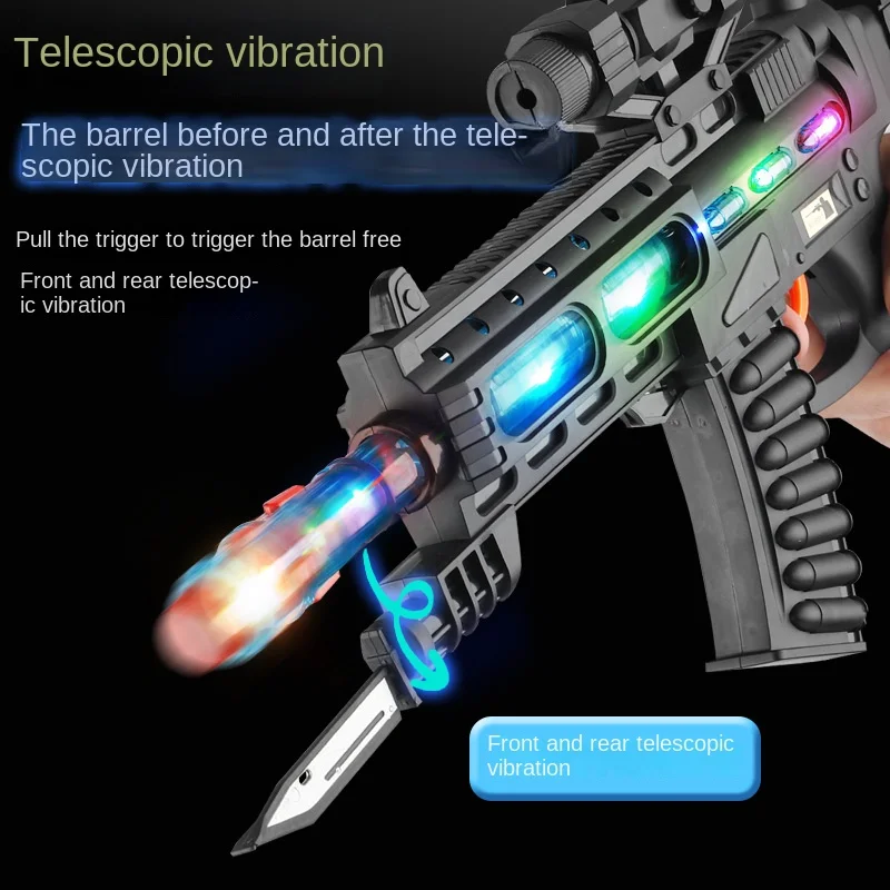 Детский игрушечный пистолет