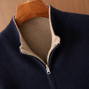 Men's Winter Vest Sleeveless Shoulder Solid Breathable Anti-Pilling Quick Dry Knitted Wool Liner Warm Zipper Cashmere Front