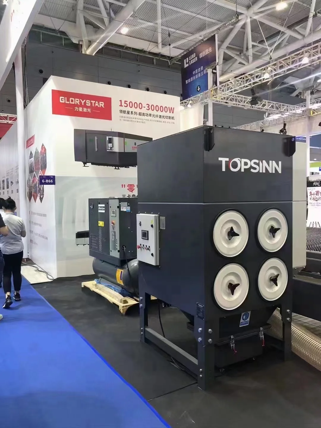 Topsinn Welding Extractor - Efficient Industrial Dust Collector
