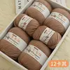 12สีกากี