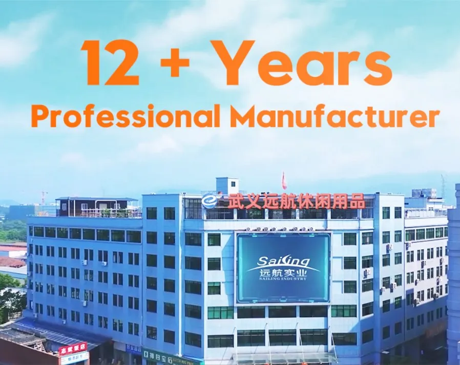 Wuyi Sailing Leisure Products Co., Ltd.