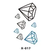 X-017