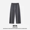 Grigio carbone (pantaloni)