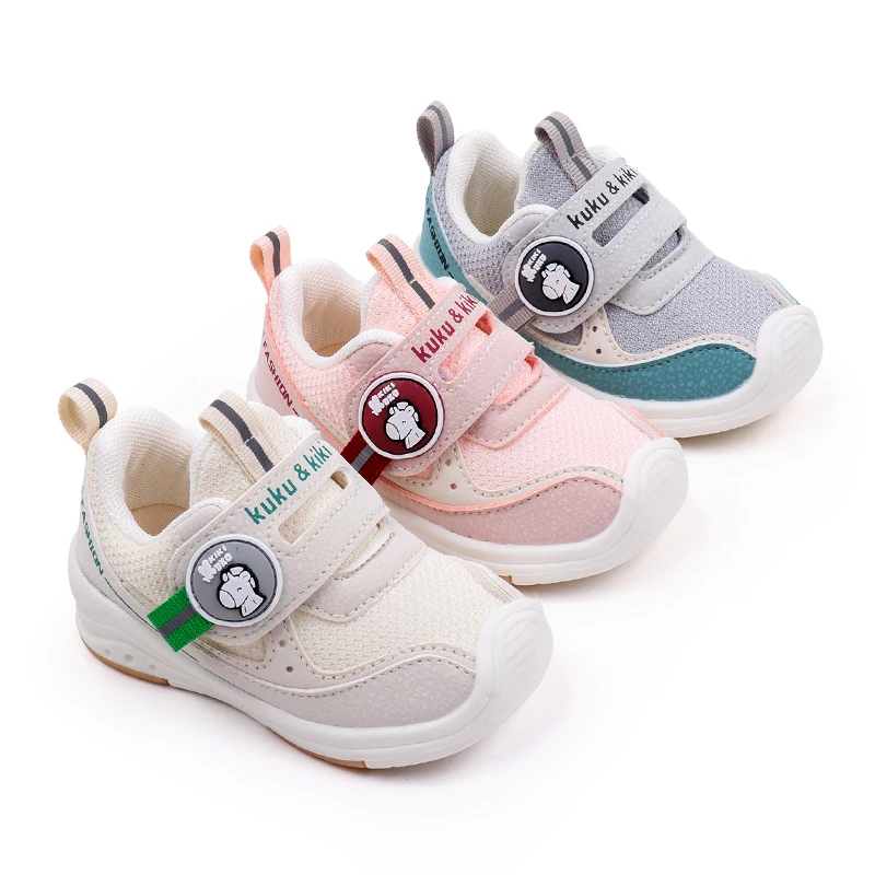 Children's Functional Toddler Shoes Soft Soles Non-slip Kids Breathable Mesh Sports Shoes