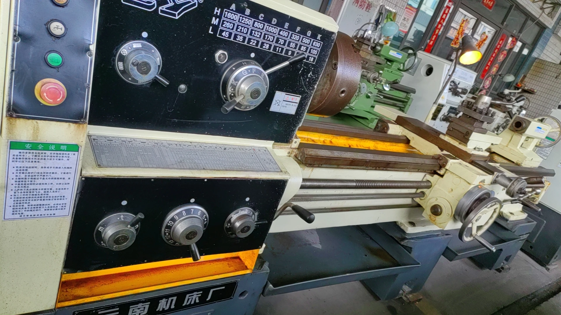 Factory Price CY6150B 2000mm Horizontal Lathe Machine All the Castings Are Made of Resin Sand Technology and Are Aged in Stock