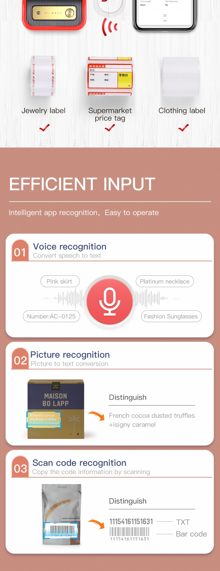 升级标签打印机条形码打印机蓝牙便携式热标签制造商手机/平板电脑