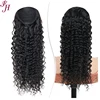 #deep wave