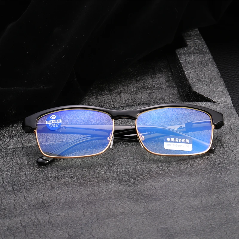 0909 Full Rim Metal Frame Presbyopia Minus 250 Blue Ray Blue Filter