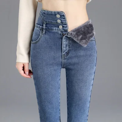 Coldker2020 Invierno/otoño Niña Jeans De Moda De Mujer Alta Waistl Skinny  Leggings Culo Levantar Denim Pantalones Vaqueros Con Lana Dentro De - Buy  Las Mujeres Pantalones Vaqueros Pantalones,Alta Waistl Pantalones Vaqueros  Pantalones,Vaqueros
