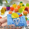Fruit blind bag-1 pack