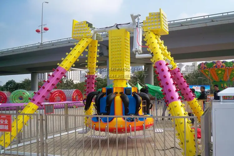 Sale Kid Amusement Parks Mini Swing Ride Pendulum