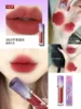 [lip cream] m65 apple riddle [currant black tea]]