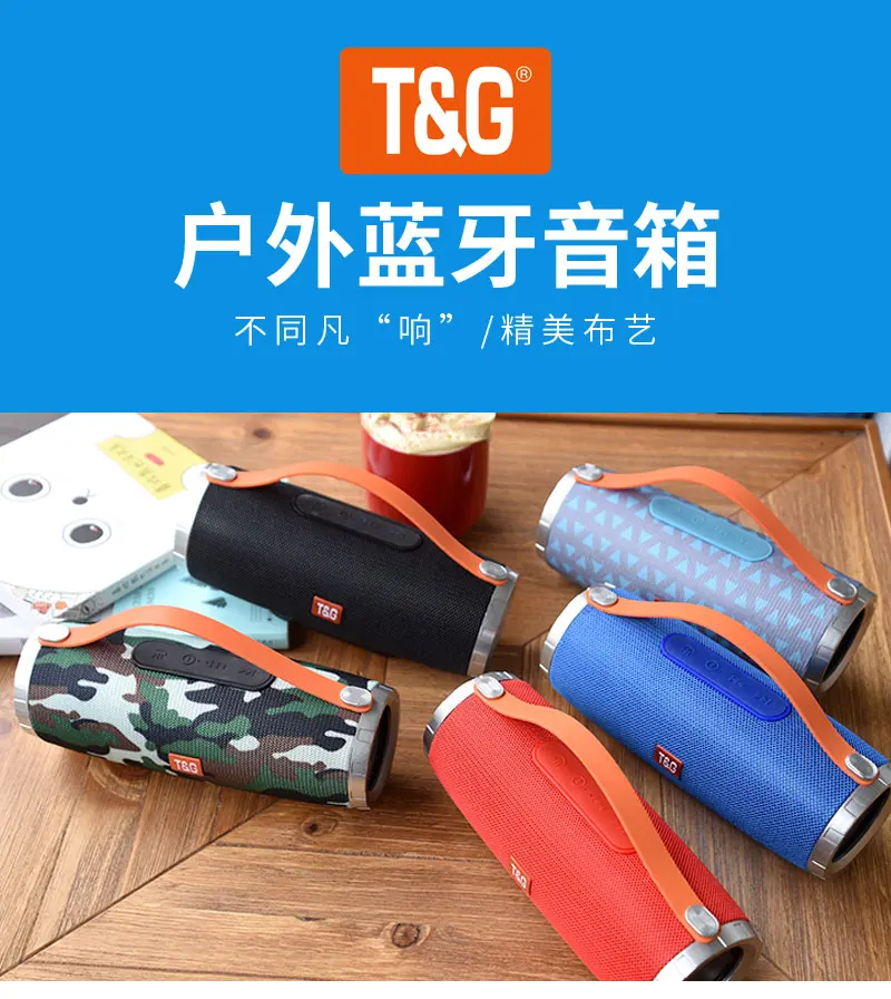 TG109 Home Theater Waterproof Wireless Portable Speaker With USB Play - ANKUX.COM