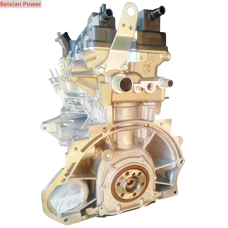 High Quality A151 Bare Engine for Baic Soueast A5 DX3