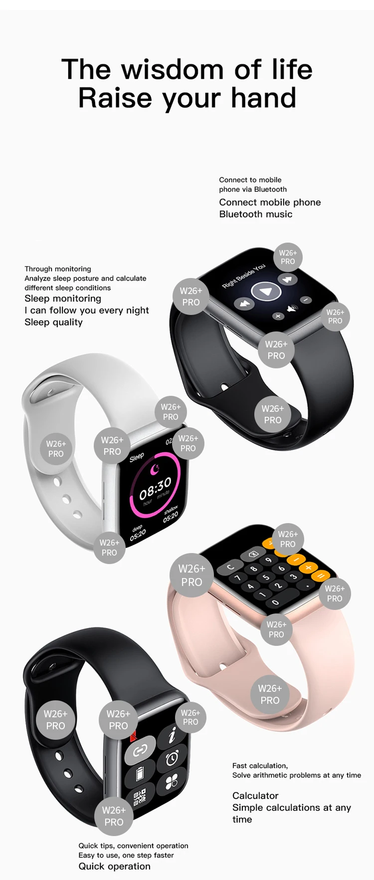W26+pro smart watch16