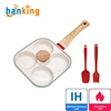 Beige-Style D(With Lid Spatula and Brush)19*19 cm