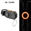 Round creative taillights